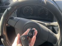 Ключ Opel Astra H (с программированием )