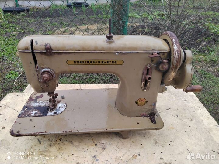 Швейная машина Подольск