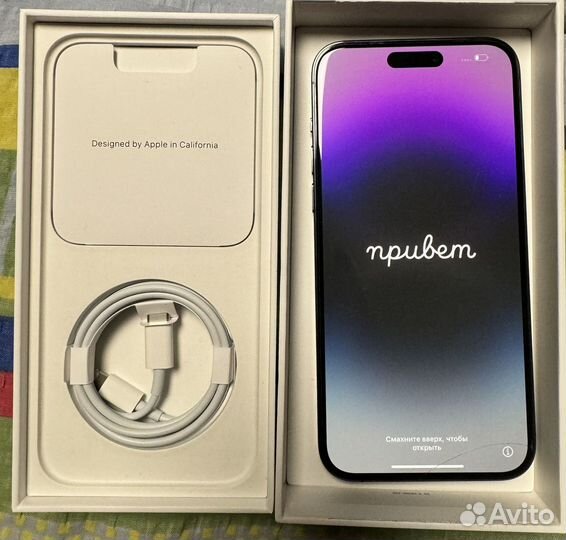 iPhone 14 Pro Max, 256 ГБ