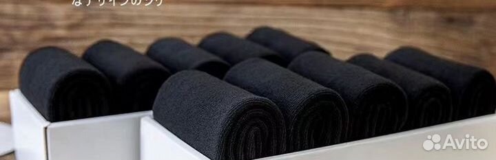 Набор теплых мужских носок. Черные. 5 пар