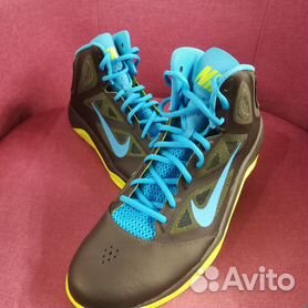 Nike dual shop fusion bb ii