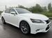 Lexus GS 2.5 AT, 2013, 157 000 км с пробегом, цена 2250000 руб.