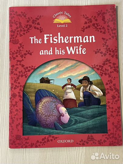 Книги на английском языке для детей