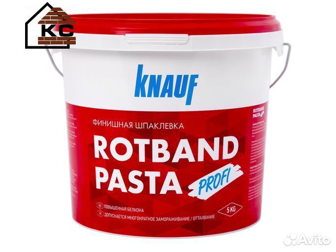 Шпаклевка готовая пастообразная финишная