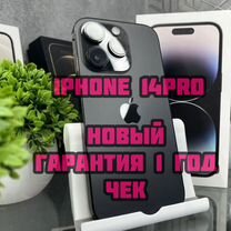 iPhone 14 Pro, 128 ГБ