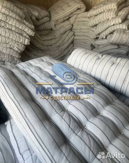 Матрасы новые