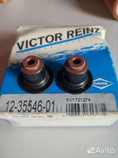 Маслосъемные колпачки ford