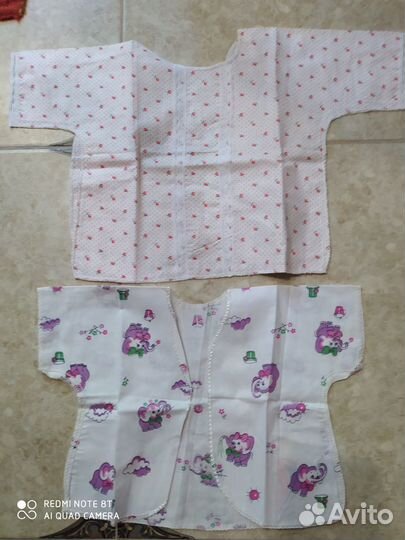 Распашонки