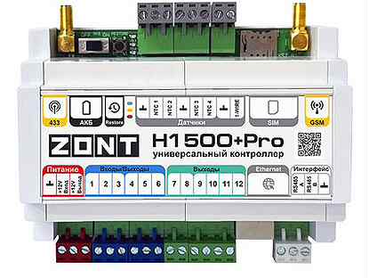Универсальный контроллер zont H1500+ PRO