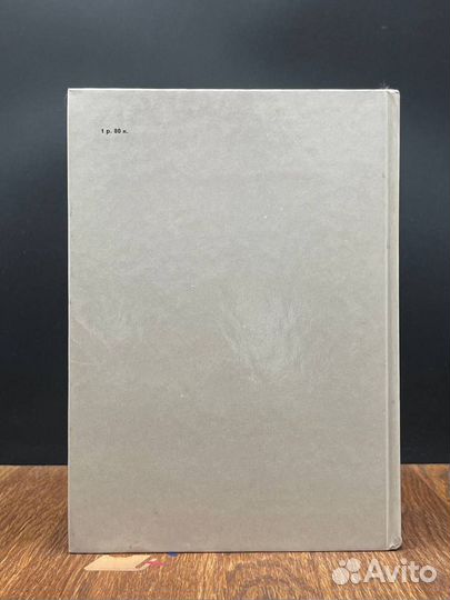 Пропавшие. Среди живых. Выстрел. В орельей гриве