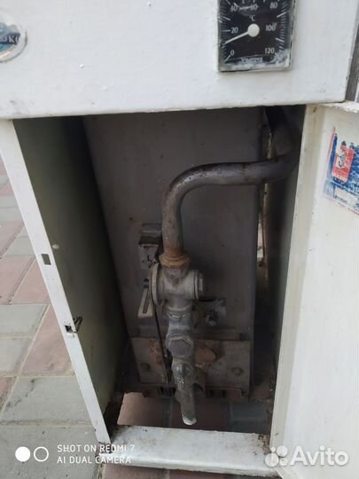 Газовый котёл