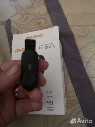 Фитнес браслет