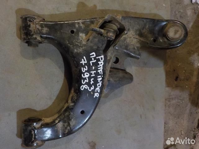 Рычаг nissan pathfinder задний левый