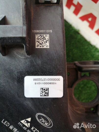 Фара передняя правая Audi Q7 4MB