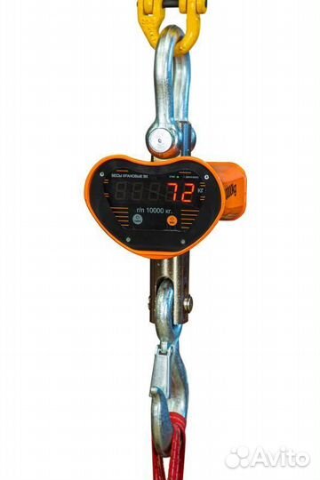 Весы электронные крановые OCS-THE 10T