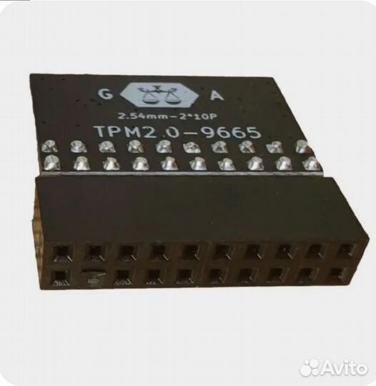 Модуль tpm 2.0