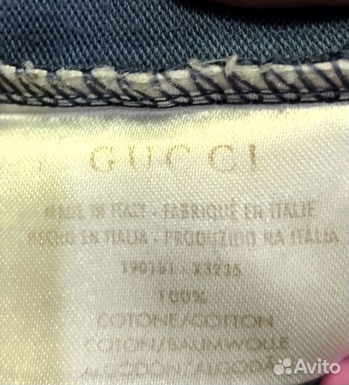 Поло мужское