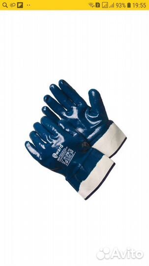 Перчатки и рукавицы