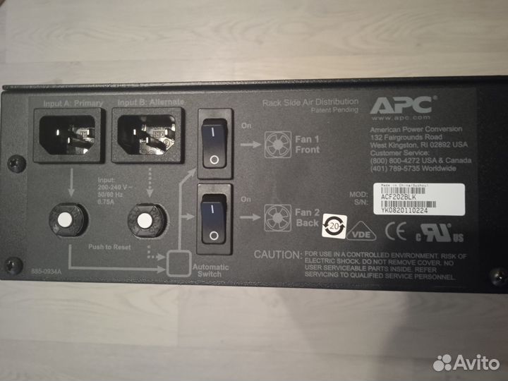 Вентиляторный блок. APC acf202blk