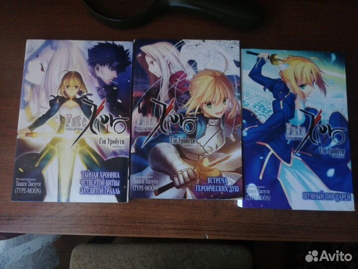 Манга и ранобэ