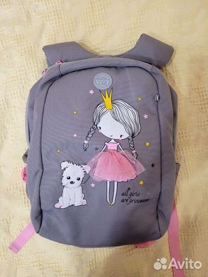 Школьный рюкзак grizzly