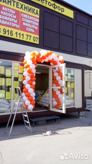 Приправа для шашлыка 1кг