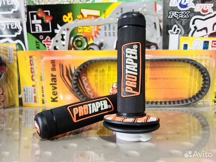 Грипсы protaper