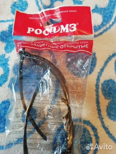 Стрелковые очки