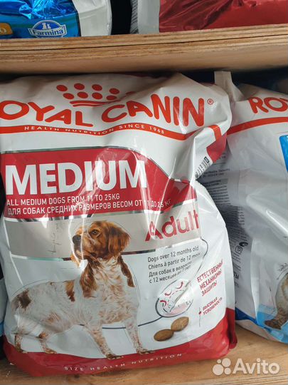 Корма Royal canin gastrointestinal и другие