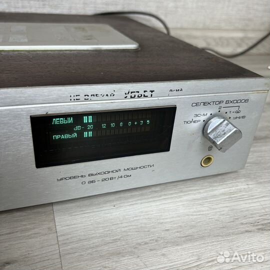 Усилитель radiotehnika у 7101