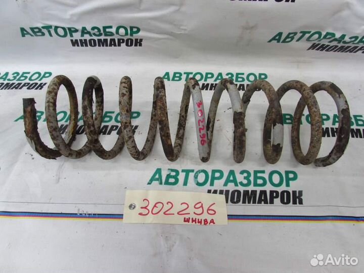 Пружина задняя для Chevrolet Niva 2002-2009г