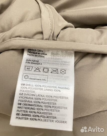 Куртка hm женская