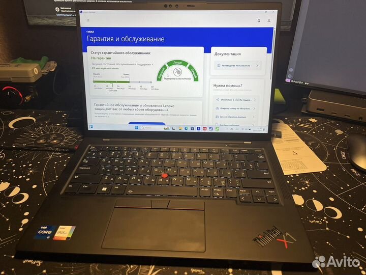 Lenovo thinkpad x1 carbon gen 10 14