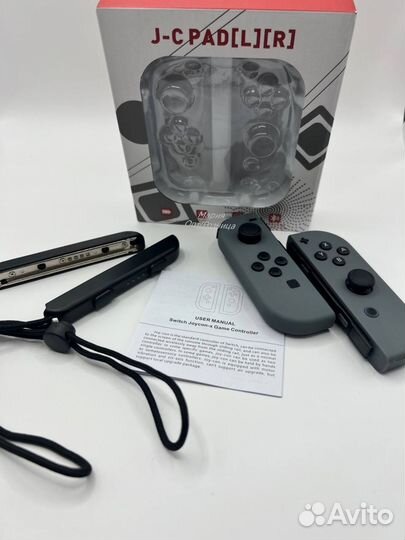 Nintendo switch Joy con Grey