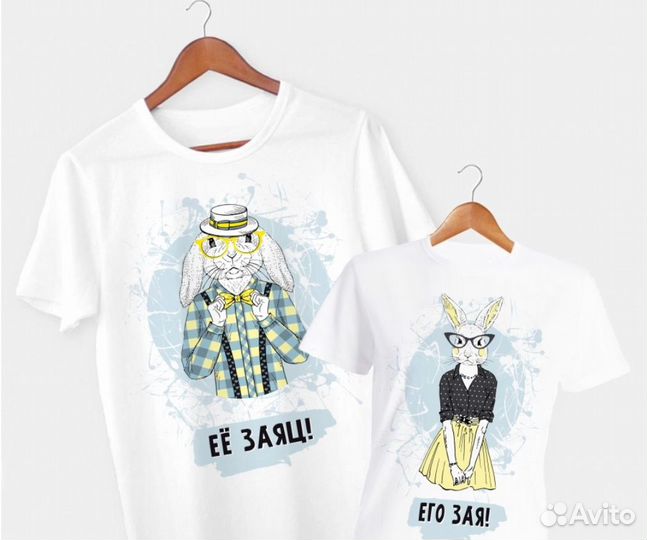 Футболки парные