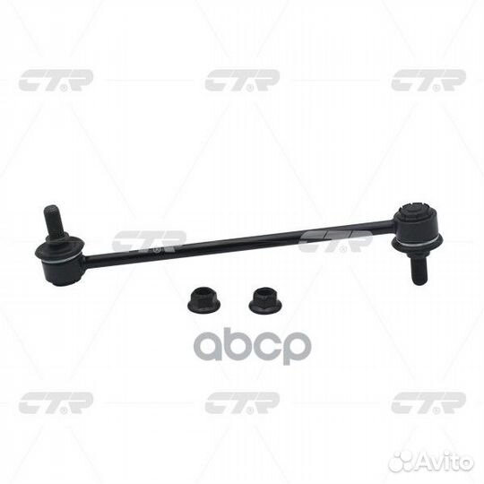 Стойка стабилизатора переднего toyota camry 01