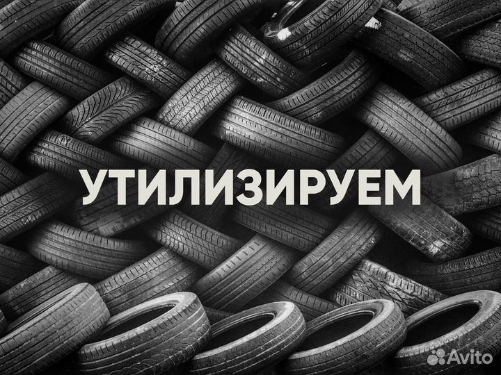 Michelin Latitude X-Ice North 3 215/65 R16