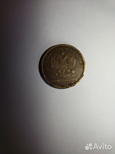 Монеты с заводским браком