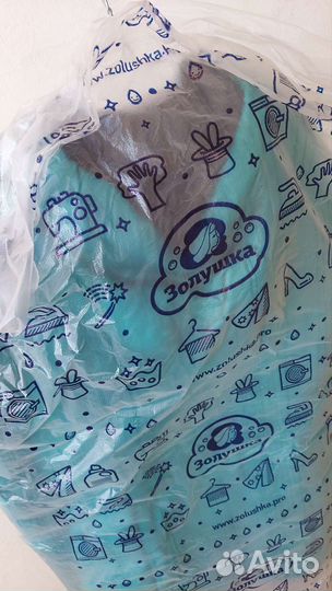 Пуховик тёплый и лёгкий размер S