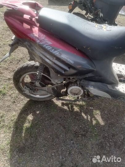 Скутер 150 кубов