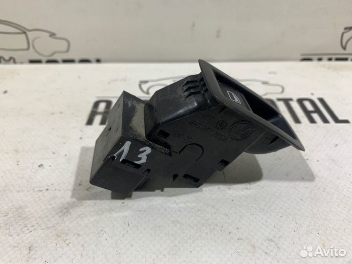 Кнопка стеклоподъемника задняя левая Volkswagen