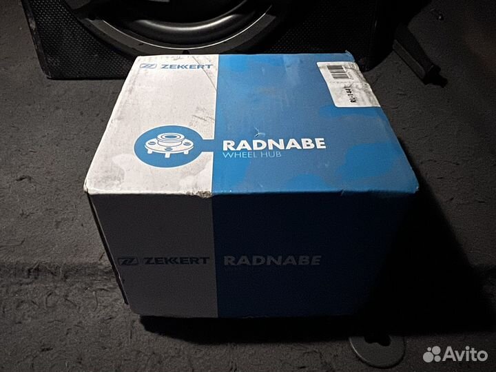 Ступица Ford Focus 2