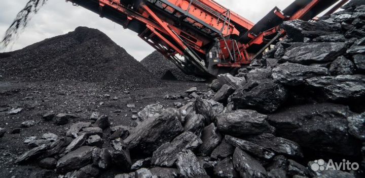 Уголь высшего качества с доставкой