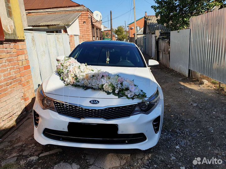 Прокат свадеб