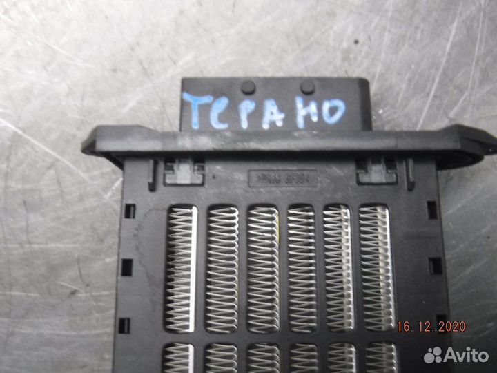 Электронагреватель отопителя Nissan Terrano F4R