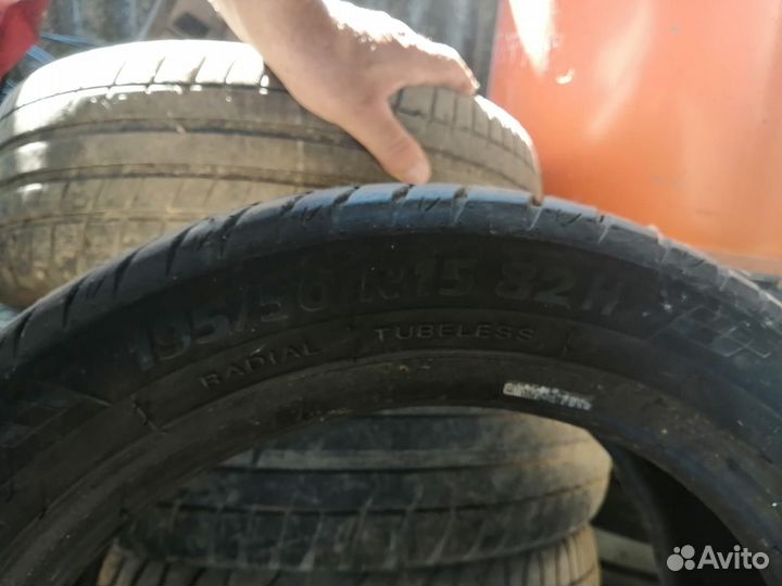 Tigar High Performance 195/50 R15