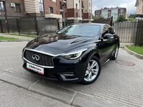 Infiniti Q30 1.5 AMT, 2017, 89 800 км, с пробегом, цена 2 450 000 руб.