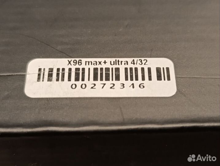 Тв приставка Android