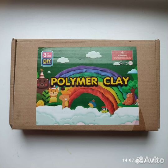 Полимерная глина набор