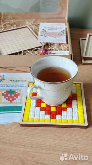 Творческий набор 